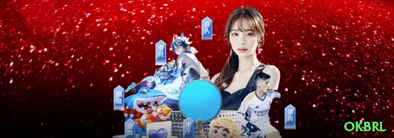 Screenshot - okbrl ⚠️💵 Sistemas de recuperação de perdas não funcionam a longo prazo; o mais seguro é apostar valores compatíveis com seu orçamento. 🎰